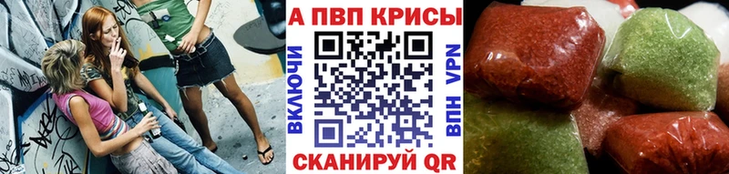 Alpha PVP мука  Иланский 