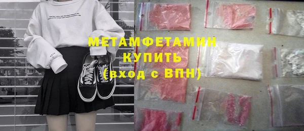 a pvp Абаза