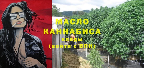 a pvp Абаза