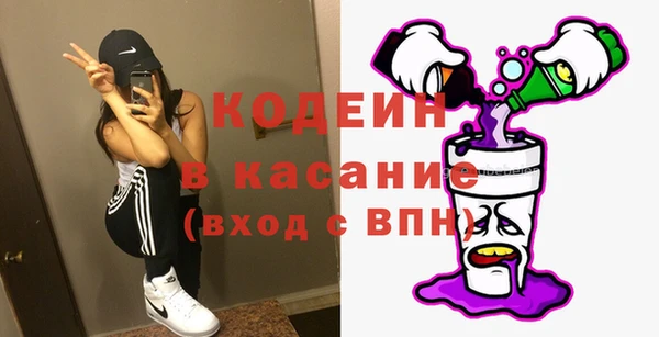 a pvp Абаза