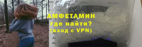 a pvp Абаза