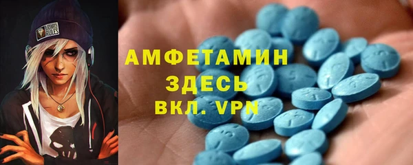 a pvp Абаза