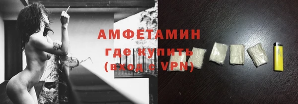 a pvp Абаза