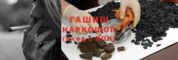 скорость Абинск