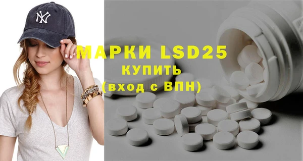 скорость Абинск