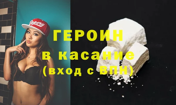 скорость Абинск