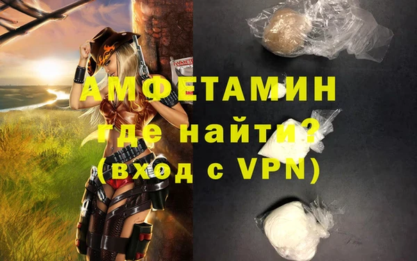 a pvp Абаза