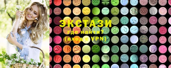 MESCALINE Абдулино