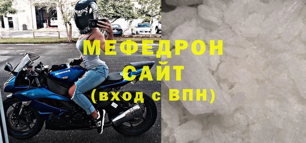a pvp Абаза