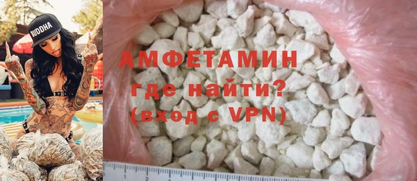 скорость Абинск