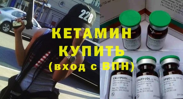 скорость Абинск