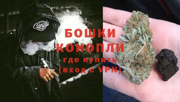MESCALINE Абдулино
